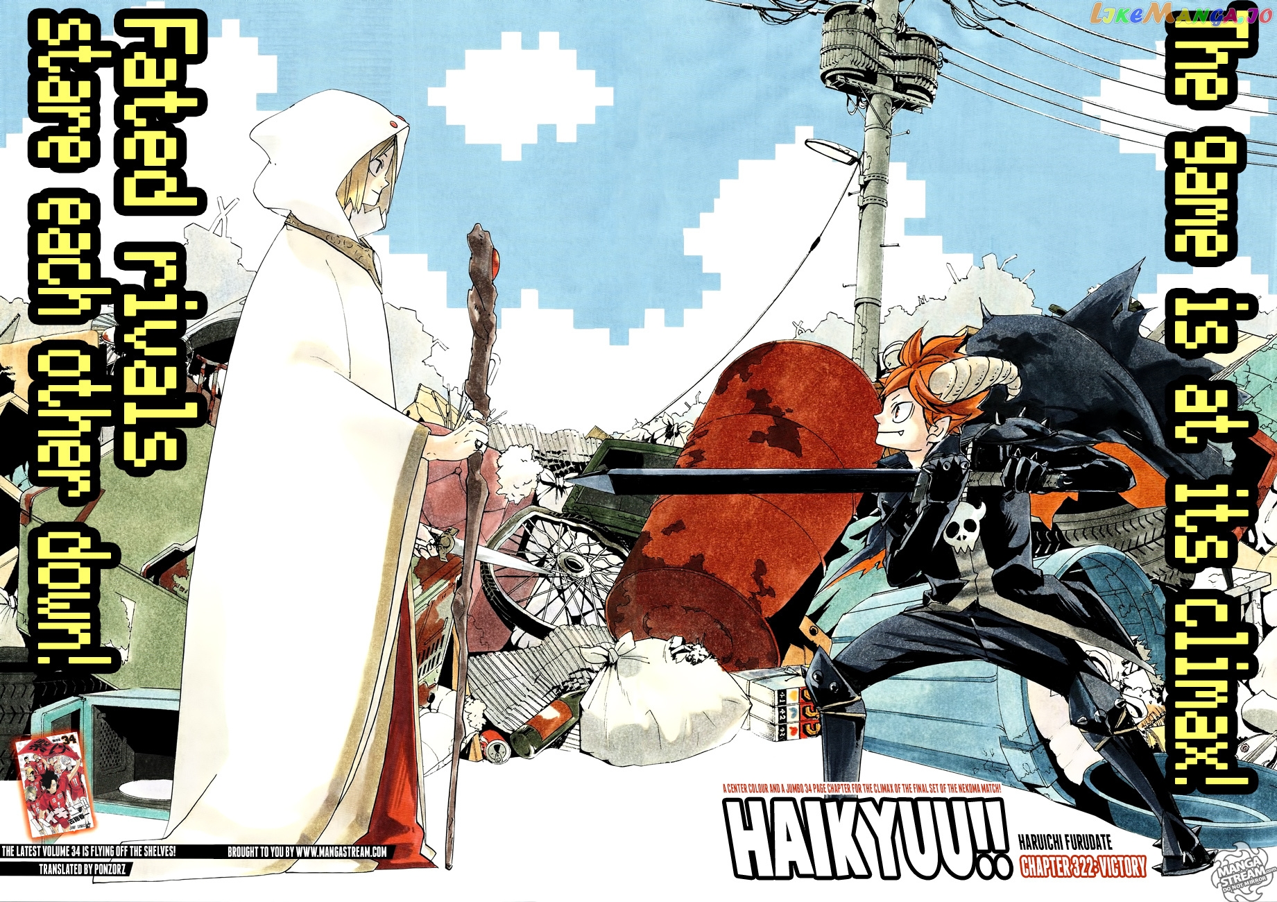 Haikyuu!!, Chapter 322 image 04